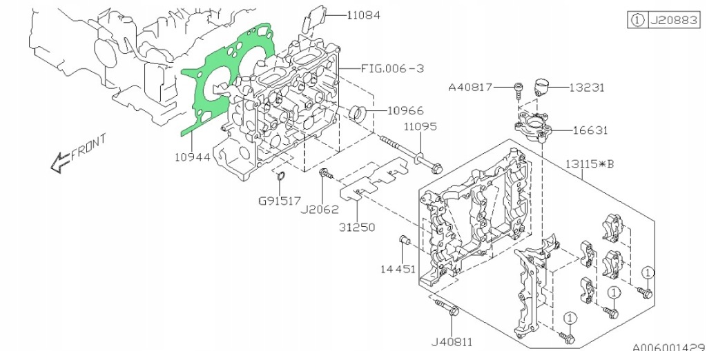 фото №1, Прокладка pod головки subaru outback forester 2.5