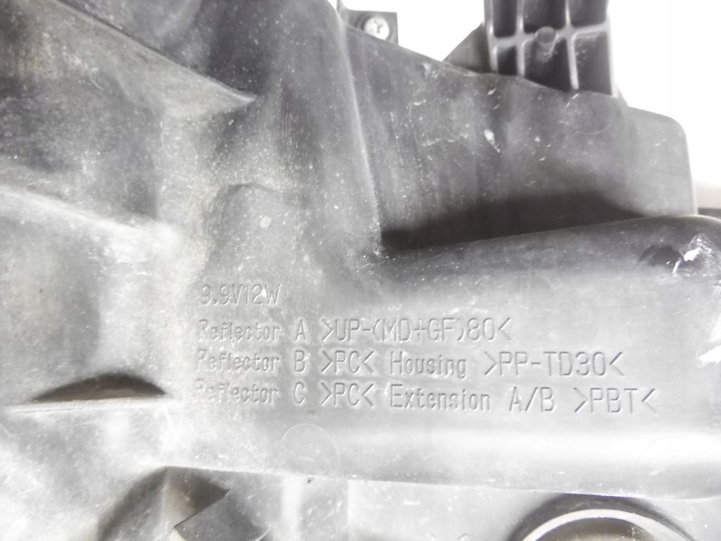 фото №6, Фара левый toyota land cruiser 150 2018-