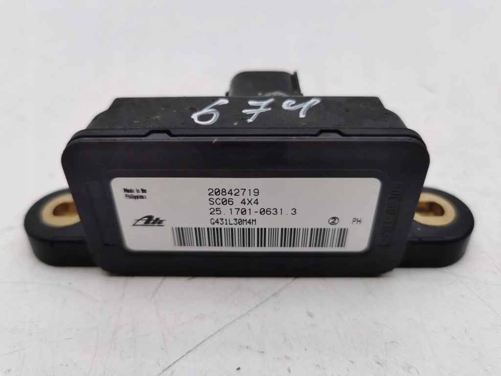 фото №1, Opel antara 2012 20842719