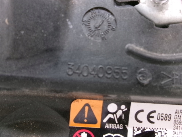 фото №4, Opel corsa d подушка сиденье правая подушка безопасности