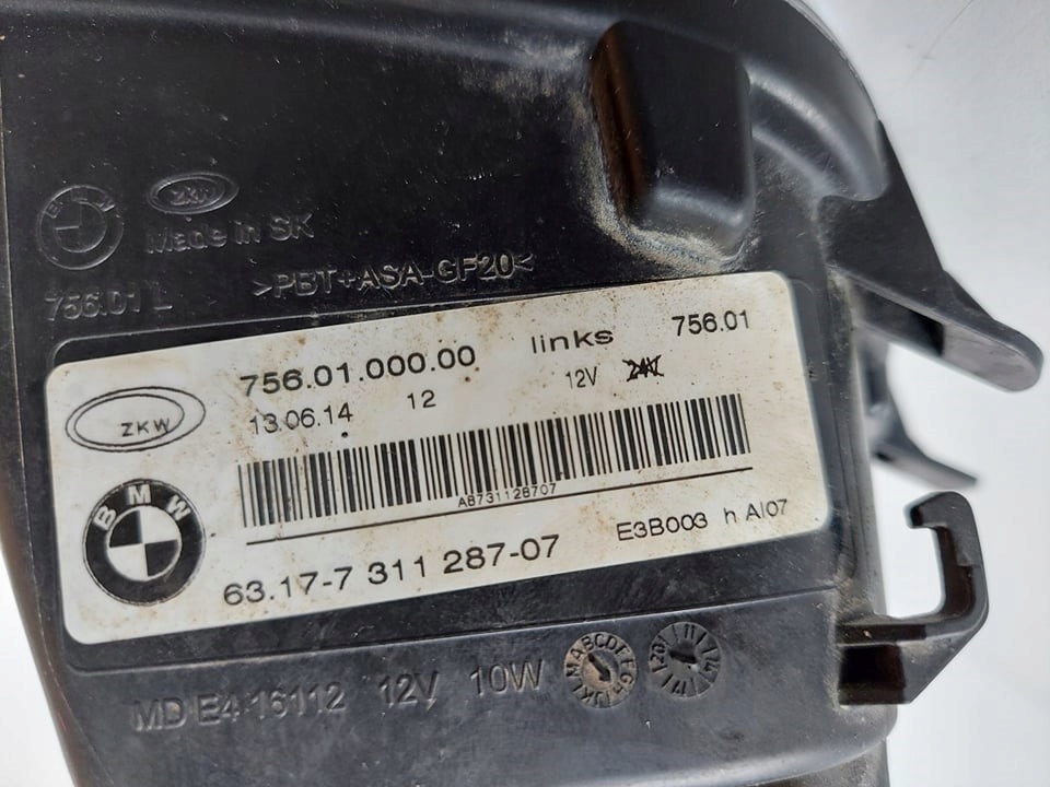 фото №5, Протитуманна фара led drl лівий bmw 7 f01 f02