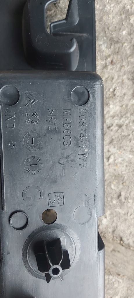 фото №5, Пластик полиця багажника обшивка лівий citroen c4 ii