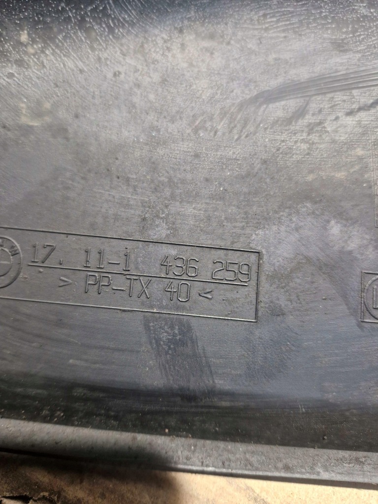 1436259 bmw e46 накладка вентилятора радиатора вязкостная муфта visko в Украине