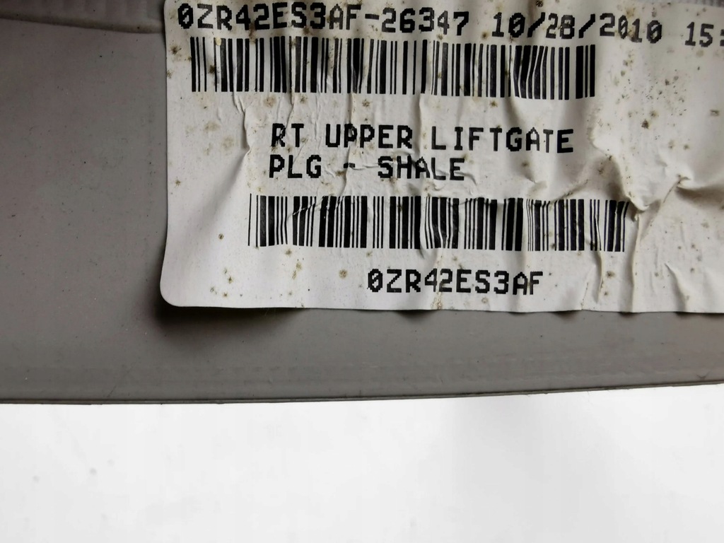 фото №11, Chrysler grand voyager v 2011 оббивка задній кришки багажника