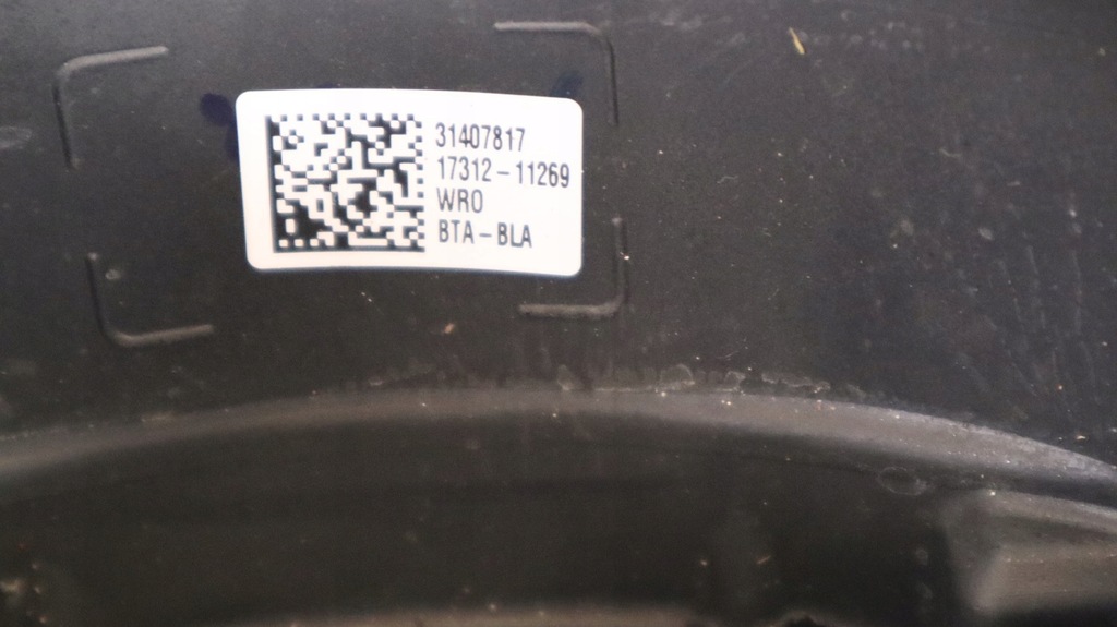 фото №6, Volvo xc60 ii воздуховод многофункциональный 31407817