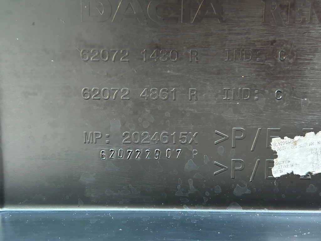 фото №11, Dacia duster ii накладка бампера перед передня