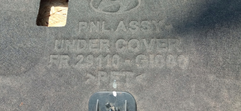 фото №12, Hyundai ioniq 5 v 21- плита захисна захист pod двигун 29110-gi000