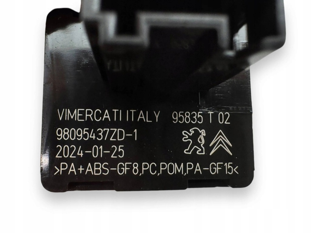 Peugeot 2008 ii 2024 кнопка / ручка регулировки света Недорого