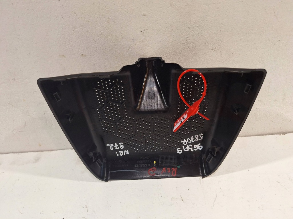 Защита зеркало wewnętrzego 263a95830r renault clio v 19- Цена