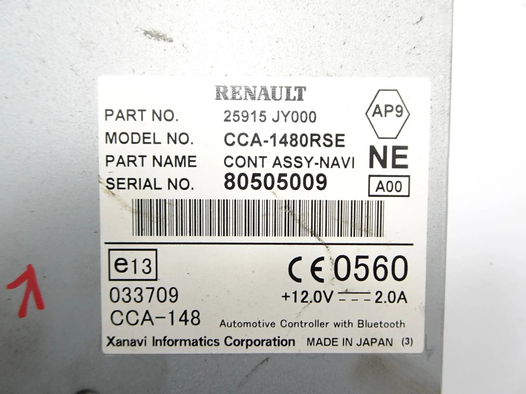 фото №7, Считыватель чейнджер навигации renault koleos i