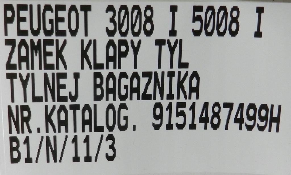 фото №6, Peugeot 3008 i 09-16 замок кришки задня багажника 9151487499h