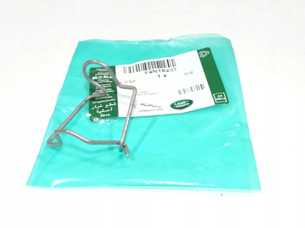 фото №1, Кліпса кронштейн фільтра пального range rover sport