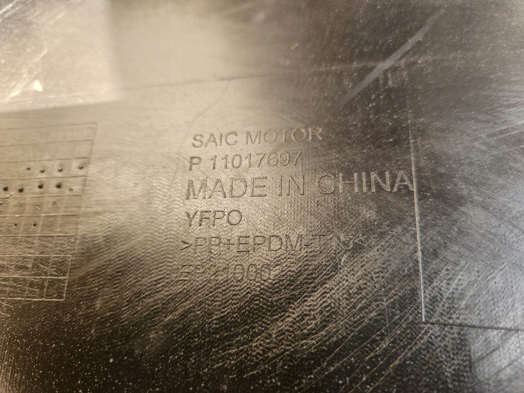 фото №9, Mg marvel r бампер передній 21- новий оригінальний