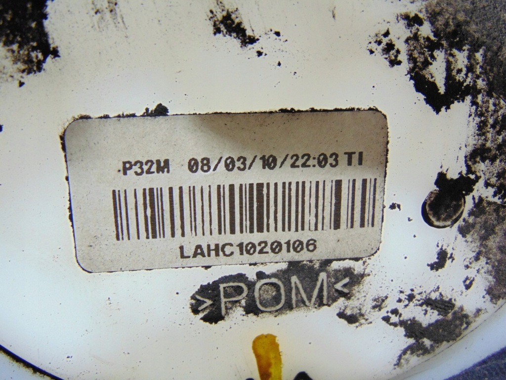 фото №4, Насос топлива топливная renault koleos 2.0 dci