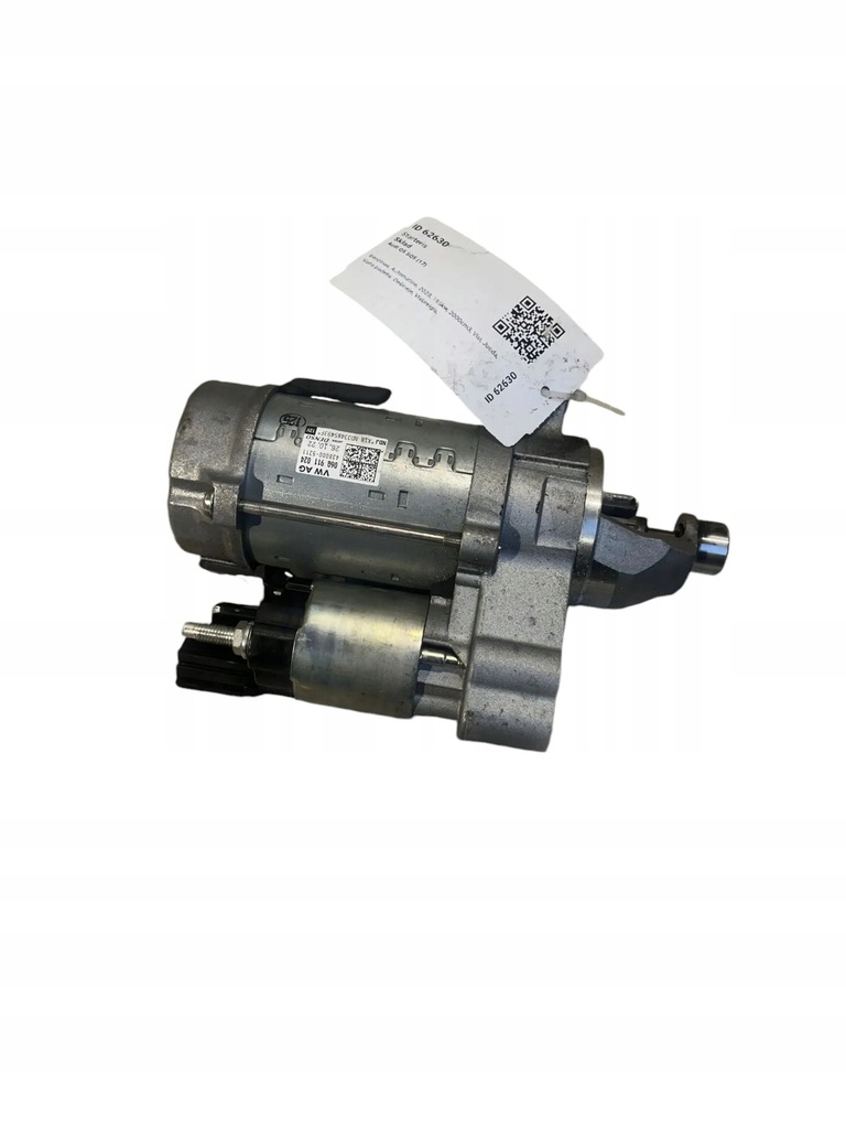 фото №1, Audi q5 sq5 стартер