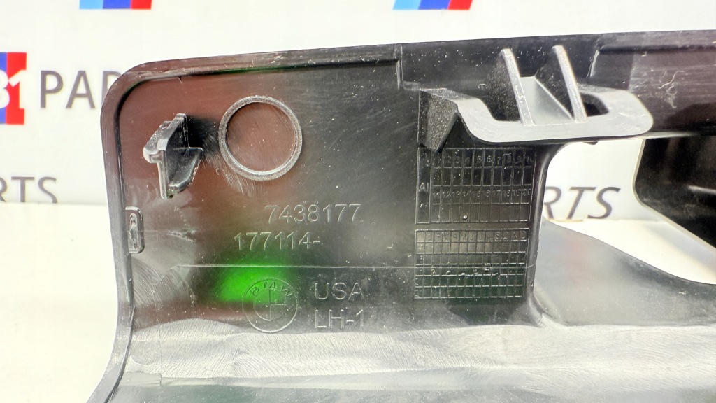 Bmw g05 x5 защита фаркопа задний крышки задний  левая 7438177 Недорого