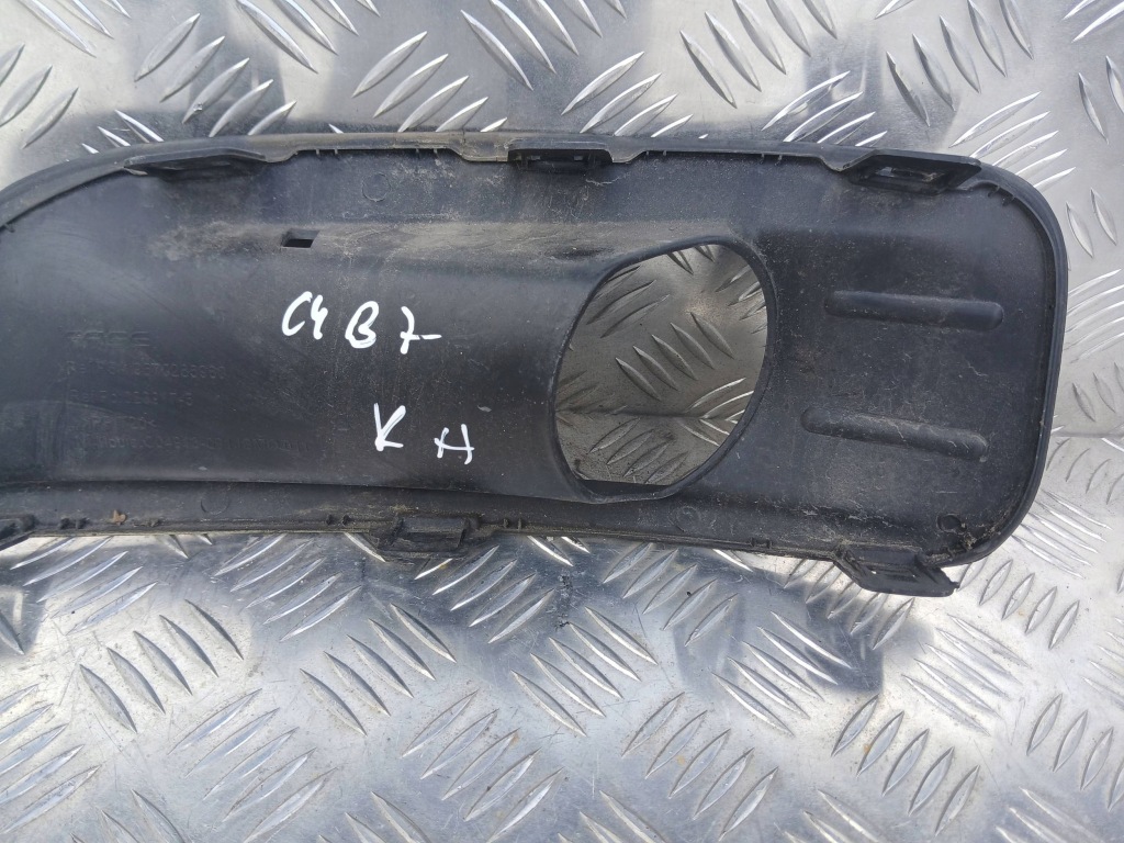 фото №6, Citroen c4 ii b7 решітка бампера права правий перед 9670285980 2011 r