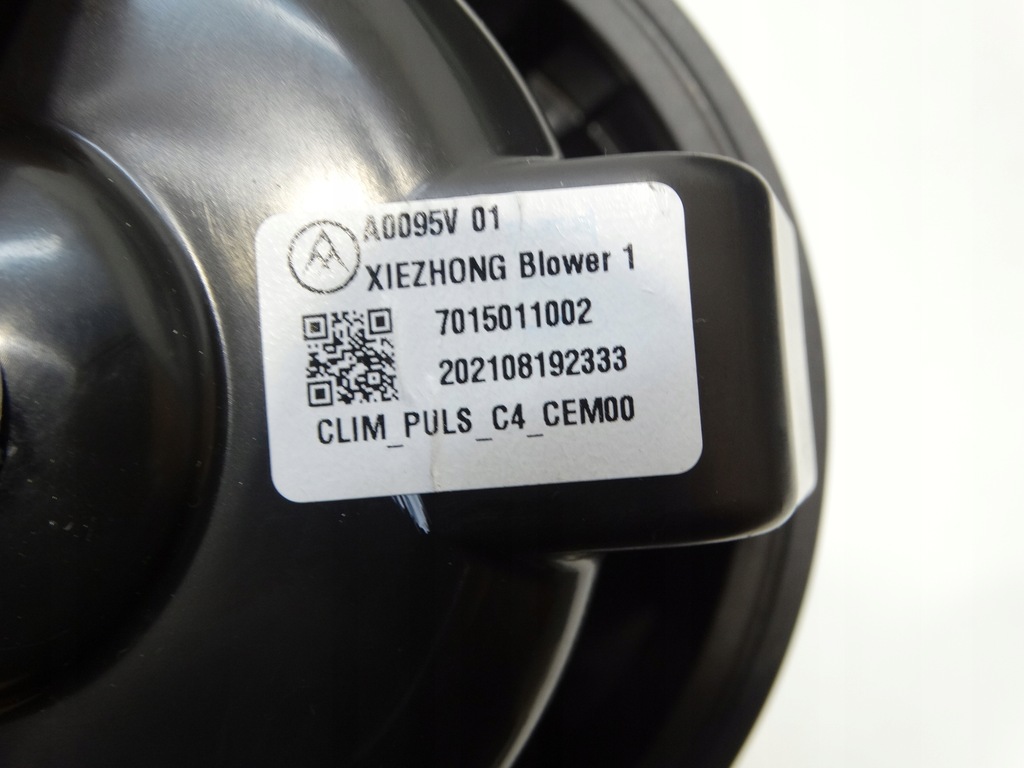 фото №12, Вентилятор вентилятор citroen c4 iii 2020r.- a0095v 70150110002