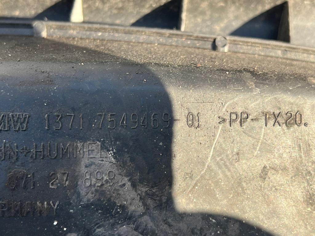 Повітрозабірник повітря повітропровід bmw2.0 e81 e87 7549469 Зі Шроту