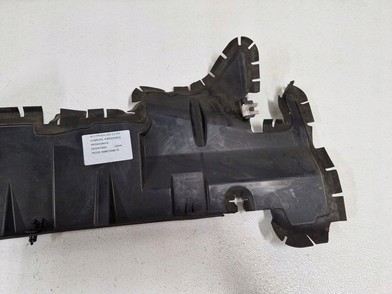 фото №6, Ds5 2.0hdi гибрид воздуховод воздуха направляющая левый перед левая передняя
