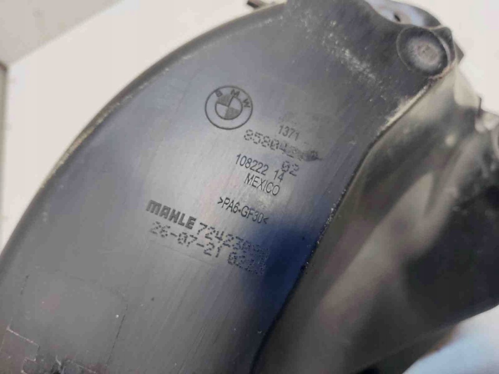фото №7, Bmw 3 g20 g21 2021 корпус фильтра воздуха