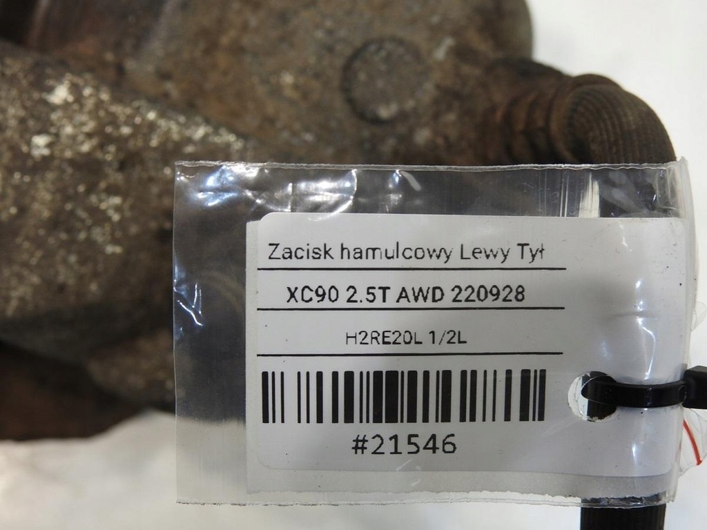 фото №9, Суппорт тормозной левый задняя awd volvo xc90 i 2.5 t