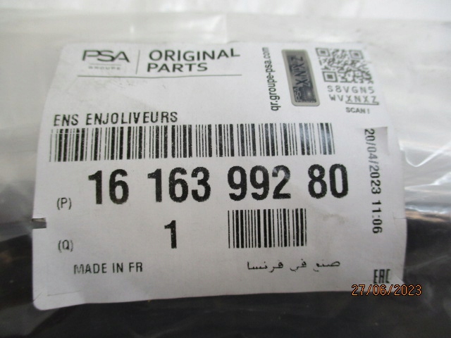 фото №11, Ds4 lift решітка заглушка протитуманної фари ліва