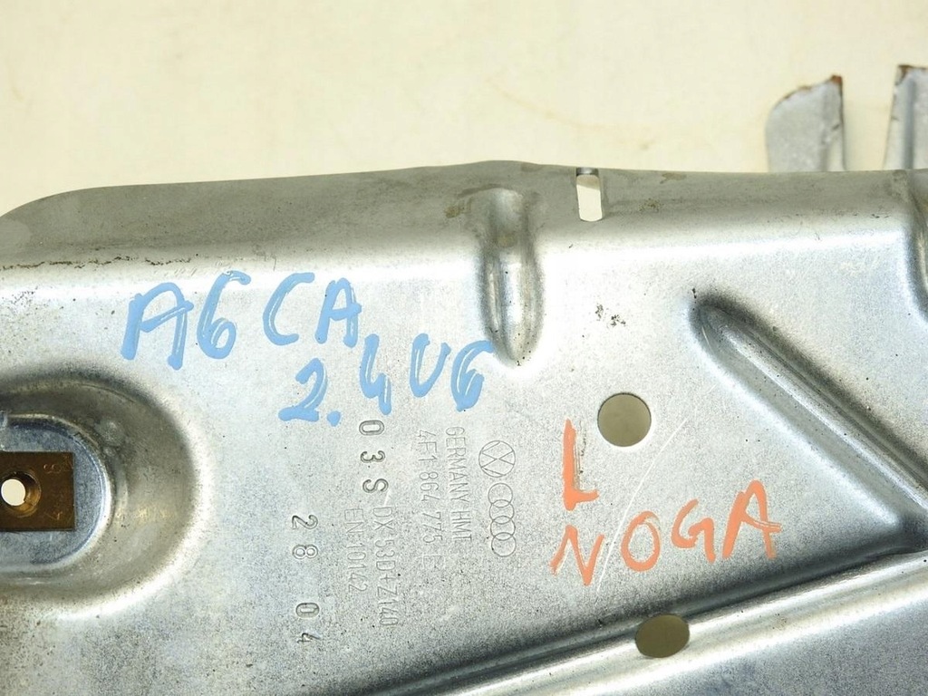 фото №7, Кронштейн подножка audi a6 c6 4f1864775b