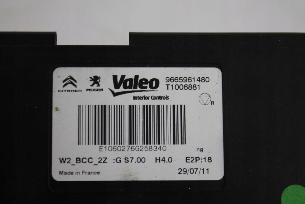 фото №7, Модуль обігрівача 9665961480 peugeot 508 i 10-