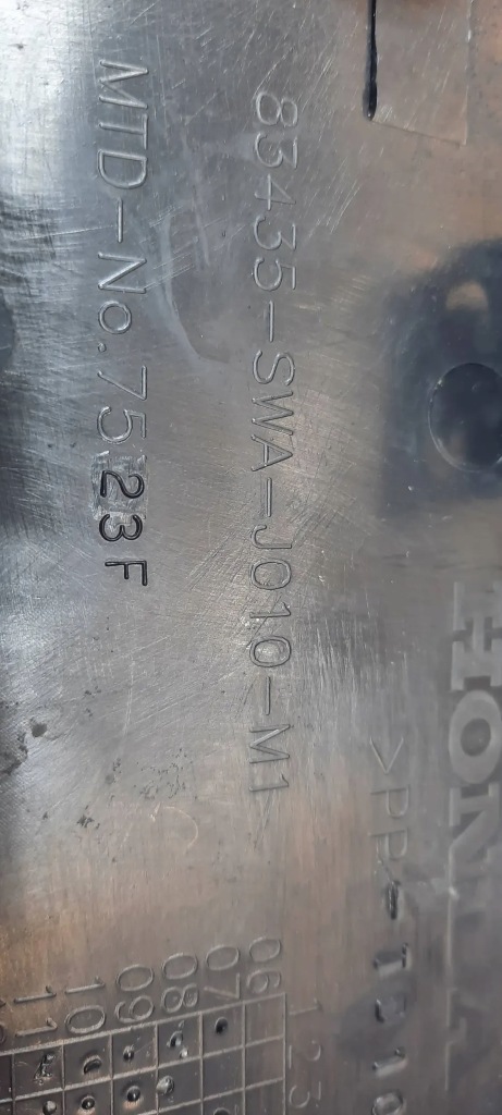 фото №2, Honda cr-v iii lift 09-12 оборудование салона element пластик заглушка