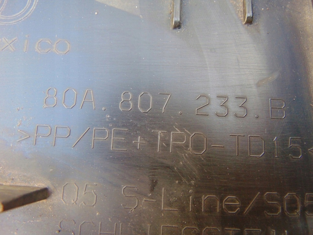 Накладка защита бампера перед audi q5 80a в Украине