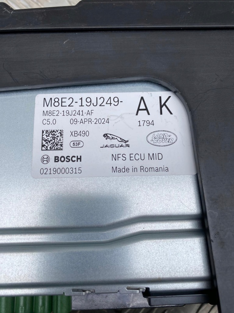 фото №3, Land rover range rover l461 модуль блок керування m8e2-19j241-af