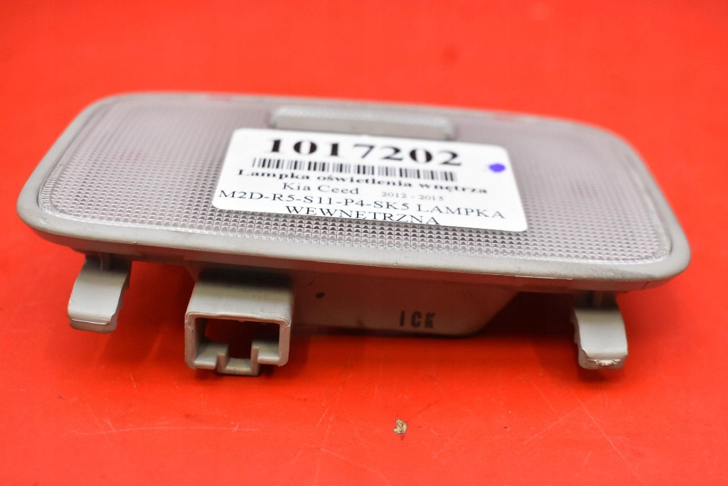 фото №4, Лампа освещение салона задняя 92850-3xxxx kia ceed 2 ii 12-15