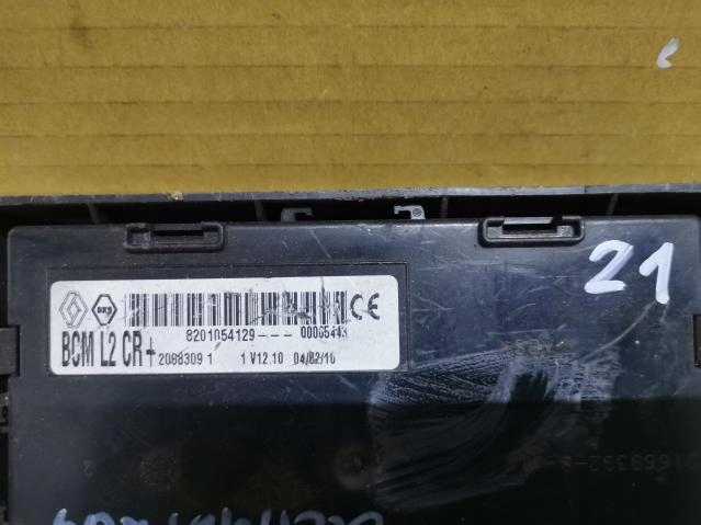 фото №3, Модуль bcm renault clio iii 8201054129