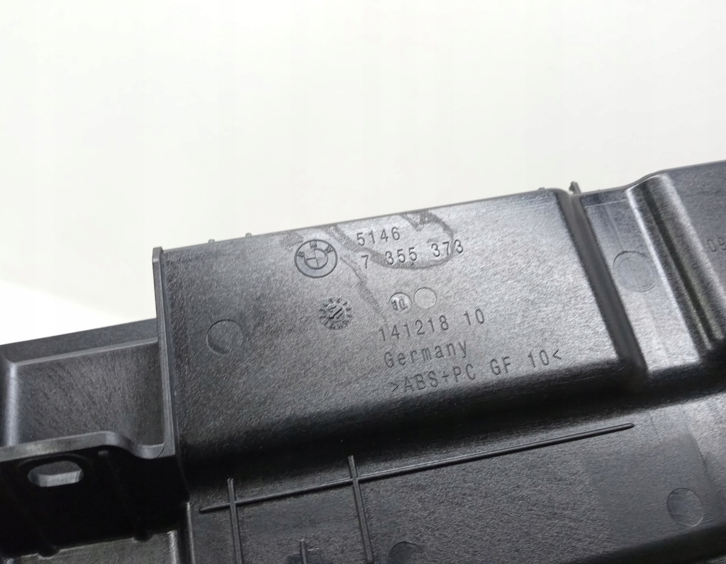 фото №6, Захист полиця багажника bmw seria 7 g11 7355373