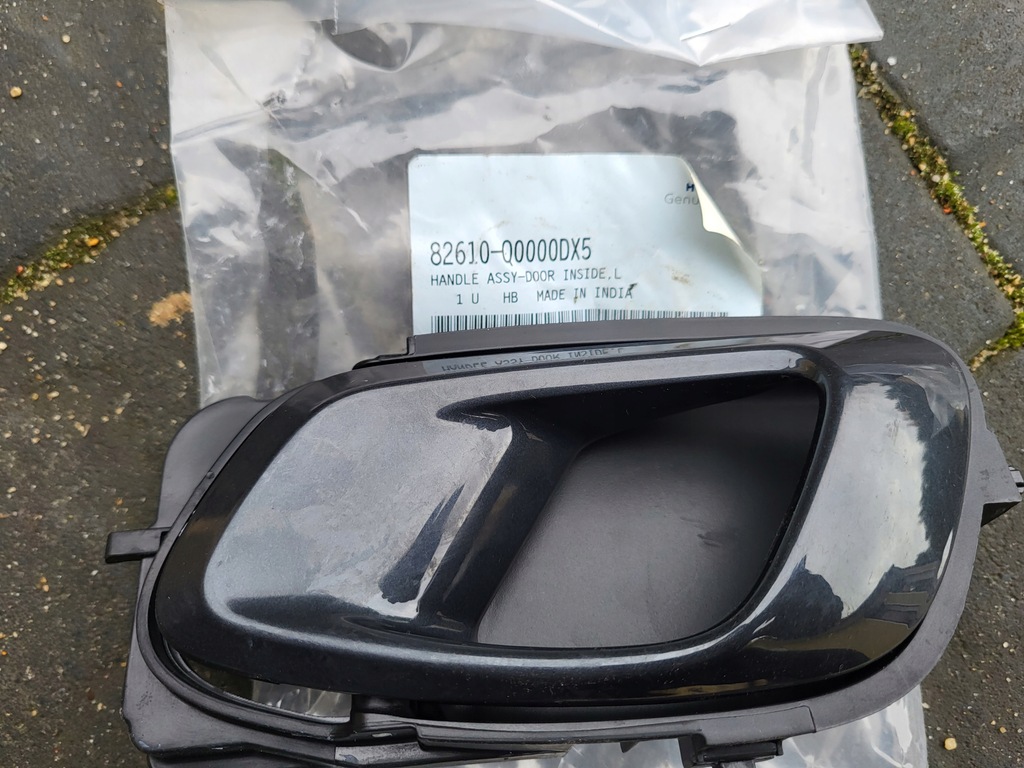 фото №1, Hyundai i20 iii ліва ручка внутрішня перед блиск nowa