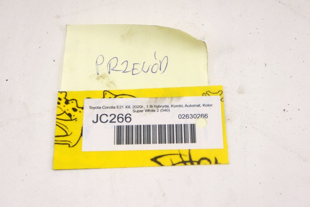 фото №7, Jc266 toyota corolla e21 xii 1.8h жгут компрессор