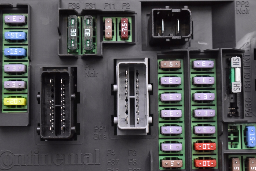 фото №10, Коробка предохранителей bsi 9664992380 peugeot 508 1 i 2.0 hdi 163 km 10-14