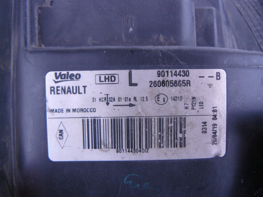 фото №9, Dacia sandero logan ii lift лампа передняя левая