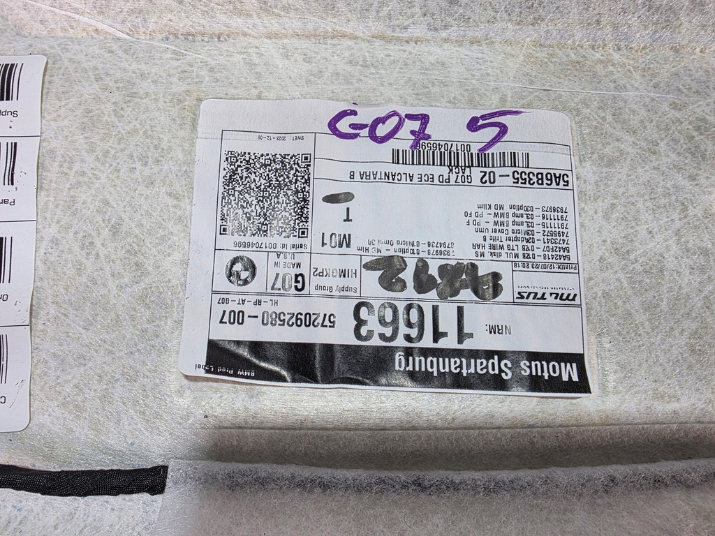 фото №14, Потолок панорама комплектная солцезащитный козырёк стойки bmw x7 g07 lci m-pakiet