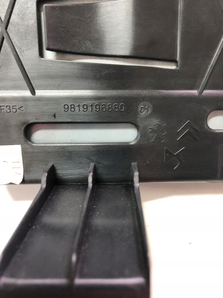 фото №4, Citroen ds7 17- модуль блок керування 9830241680