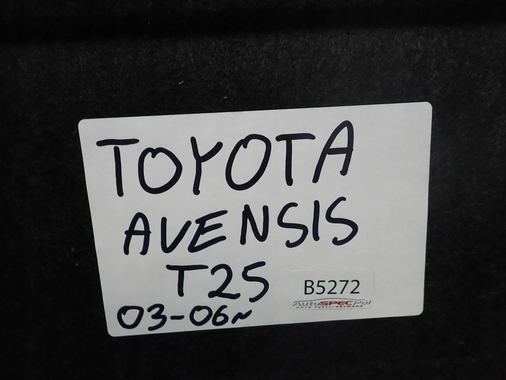 фото №7, Полка багажника toyota avensis t25