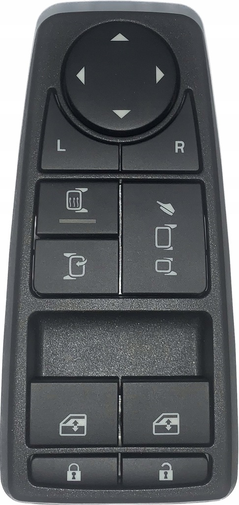 фото №1, Модуль управляющий двери 81.25806-7107