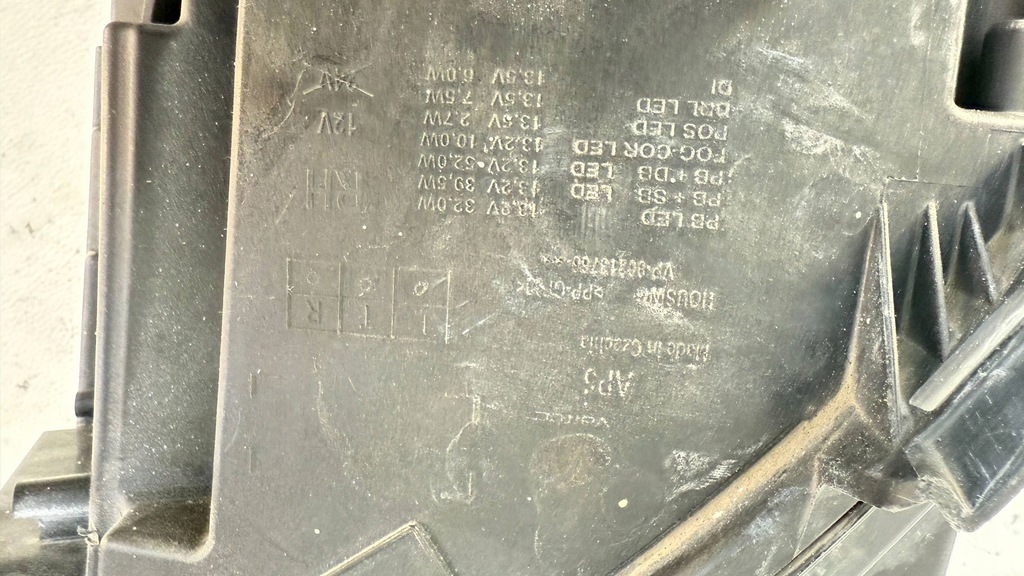 фото №14, Лампа фара перед передняя full led правая 658941016b skoda kamiq