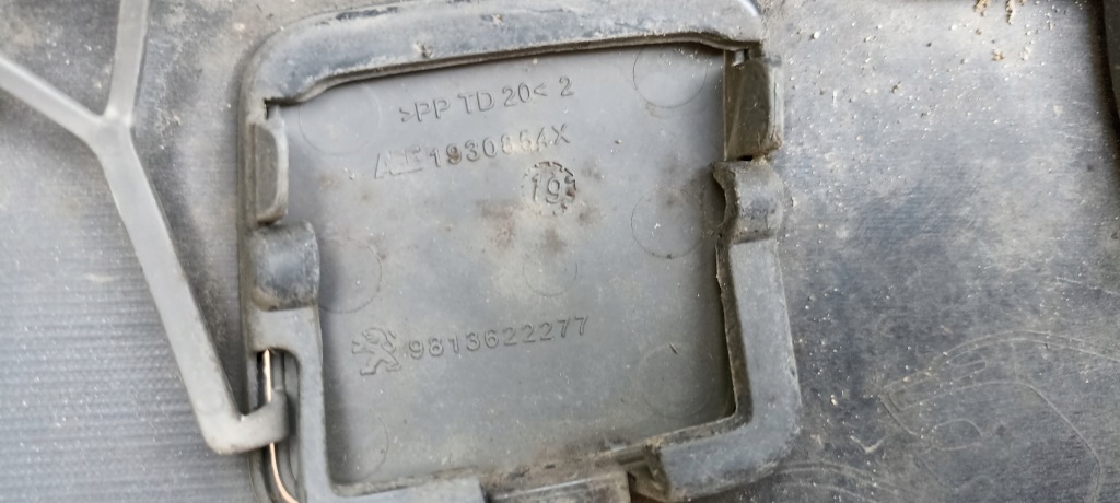 фото №8, Бампер перед передний peugeot 508 ii 2 18-22rok