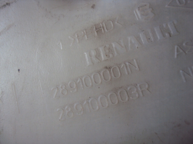 фото №4, Бачок омывателя renault laguna iii 07-15