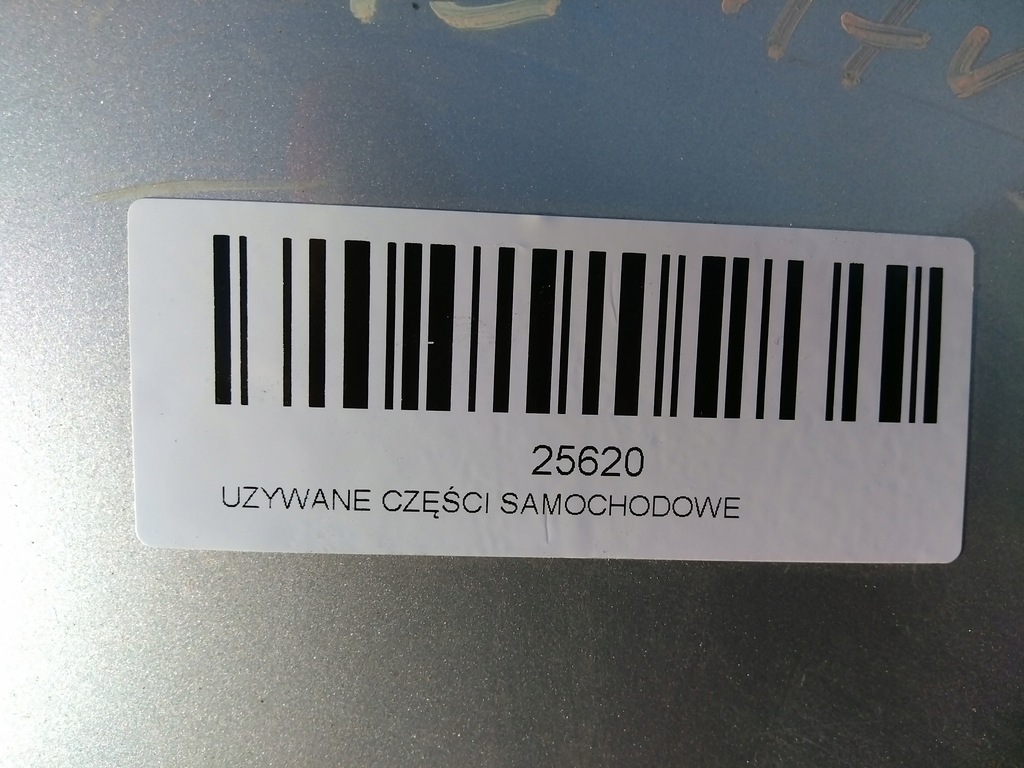 фото №15, Бампер задня задній ford fiesta mk7 08-12r 2431