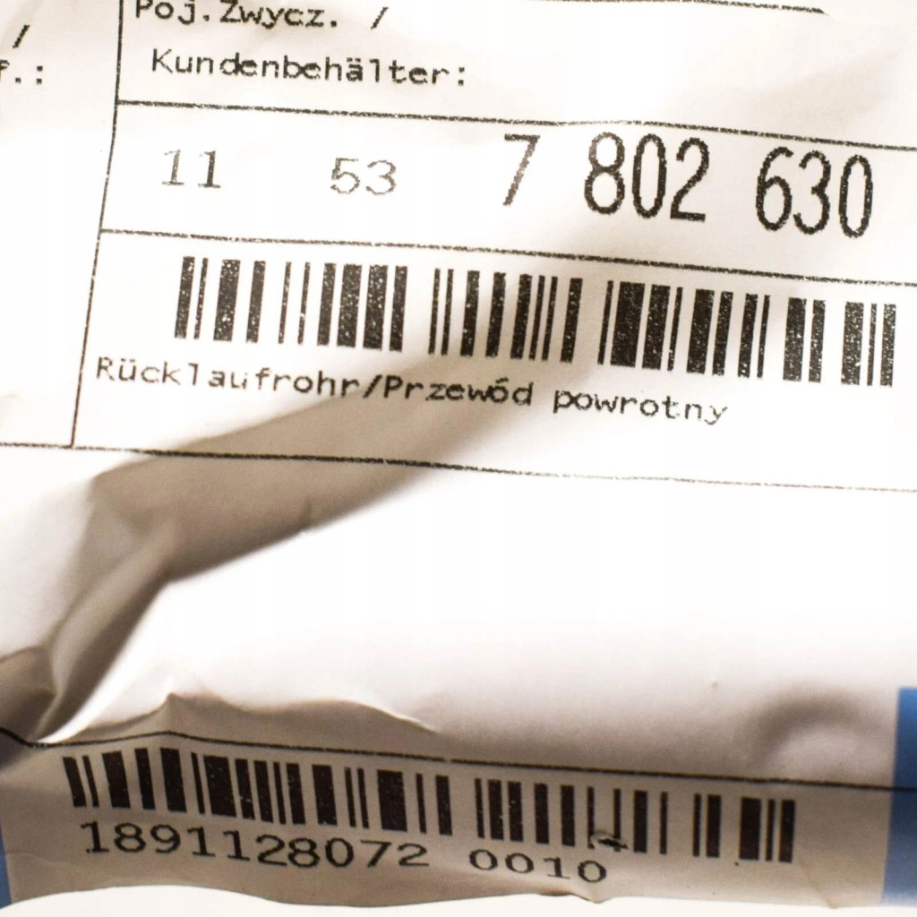 фото №9, Bmw 3 e46 wąż водяний зворотний 11537802630 7802630 oem