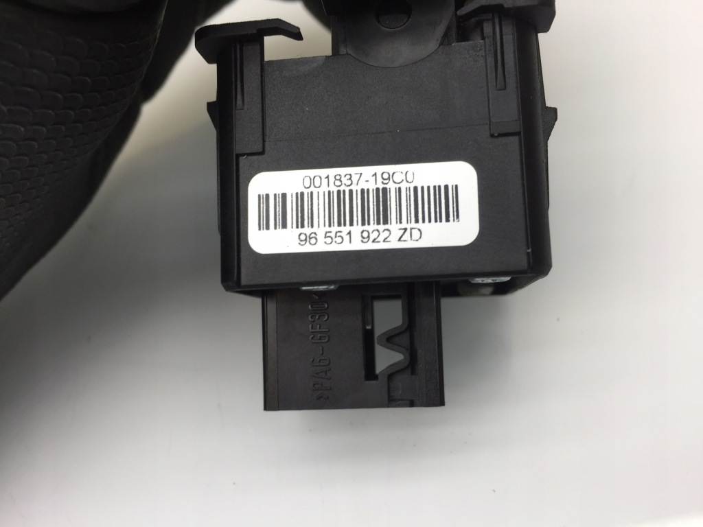 фото №4, C4 picasso i кнопка гальма ручного