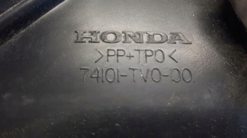 фото №7, Honda civic ix 2011-2015 подкрылок правое перед